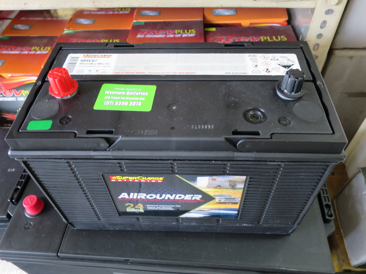 SuperCharge AllRounder MRV87 Deep Cycle